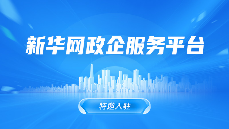 竞技宝