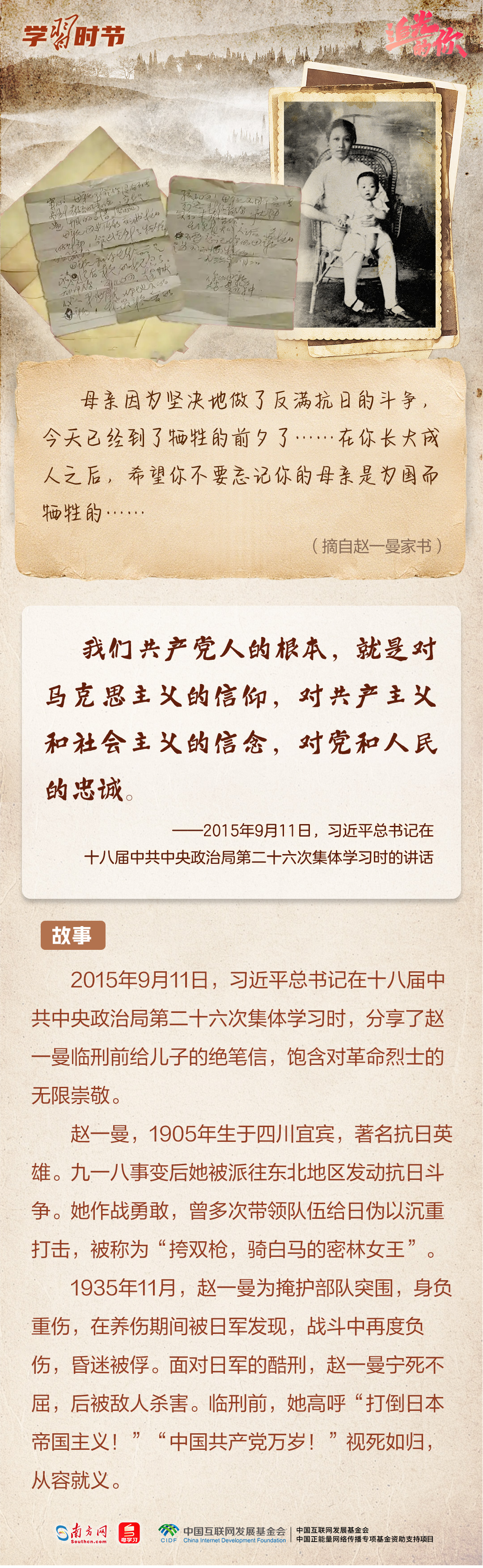 竞技宝